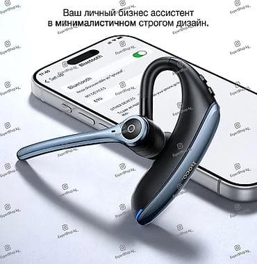 jbl go2: Беспроводные гарнитуры, Hoco, Новый, цвет - Серый — 6