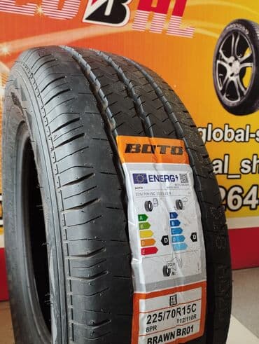 спринтер казирок: Новые летние шины на спринтер 225/70 R15C Вы всегда можете узнать про — 15