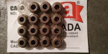 Сальник Новый, Оригинал