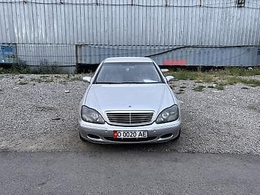 f 4: Mercedes-Benz S-Class: 2001 г., 5 л, Автомат, Бензин, Седан — 2