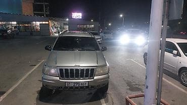 fort focus: Jeep Cherokee: 2001 г., 4 л, Автомат, Газ, Внедорожник — 3