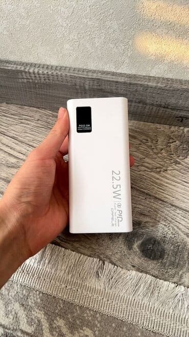 система: 🔥 МОБАЙЛ КОМБО ДЛЯ ИГР + ПОВЕРБАНК CAFÉLE + ПОДАРОК Идеальный набор — 7