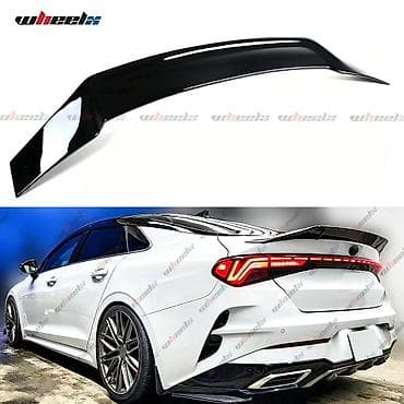 Унаа тетиктери: Арткы спойлер Kia 2026 г., Жаңы, Аналог — 1