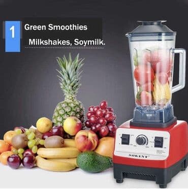 чашка для блендера купить: Блендер, миксер, Жаңы, Акылуу жеткирүү, Өзү алып кетүү, Акысыз жеткирүү — 1