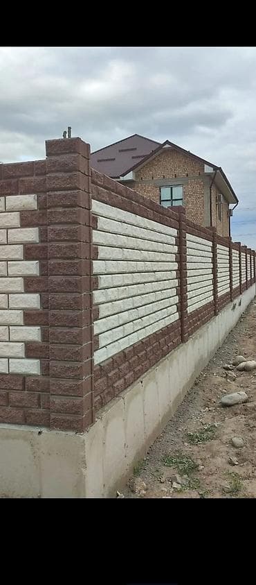 Коюу: Пескоблок коюу Кепилдиги, Акысыз консультация, Монтаждоо 6 жылдан ашык тажрыйба — 6