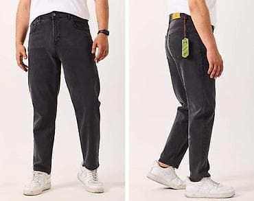 мужские джинсы узкие: Мужские джинсы классического кроя - Посадка средняя, пояс со шлёвками — 5