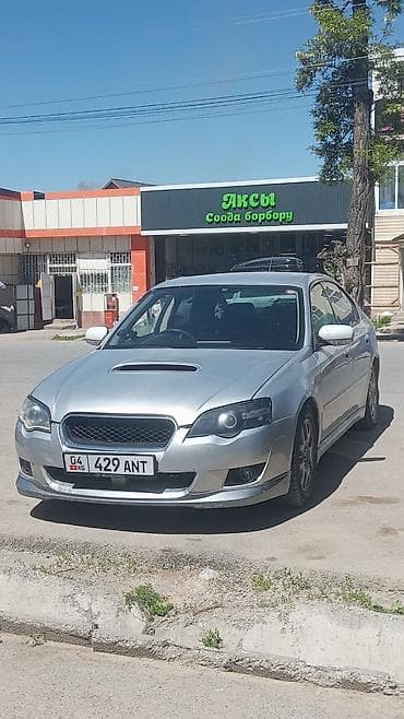 Subaru: Subaru Legacy: 2003 г., 2 л, Автомат, Газ, Седан — 1