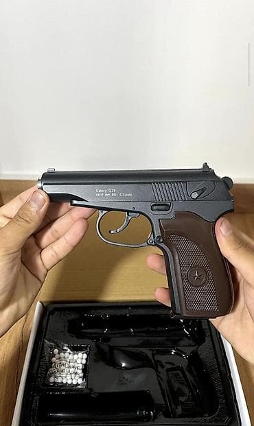 арбис ган: 🔫 Игрушечный пистолет Макарова G.29 — Full Metal 🔥 Стильная — 5