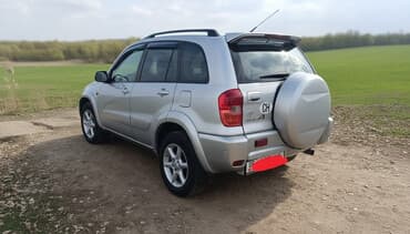 дэу нексия диски на 14 размер: Toyota RAV4: 2001 г., 2 л, Автомат, Бензиновая, Кроссовер — 1