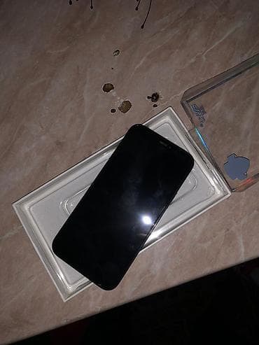 рация midland lxt 325: IPhone 13 Pro, Б/у, 256 ГБ, Графит, Коробка, 85 % — 3