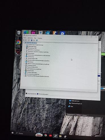 i3 3220: Компьютер, ядер - 8, ОЗУ 32 ГБ, Игровой, Б/у, Intel Core i5, AMD Radeon RX 590, SSD — 5