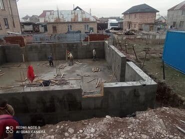 кухонный шкаф цена: Опалубка — 23