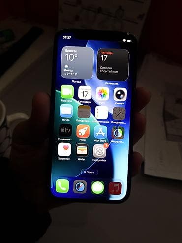 iphone 15: IPhone 12 mini, 64 ГБ — 6