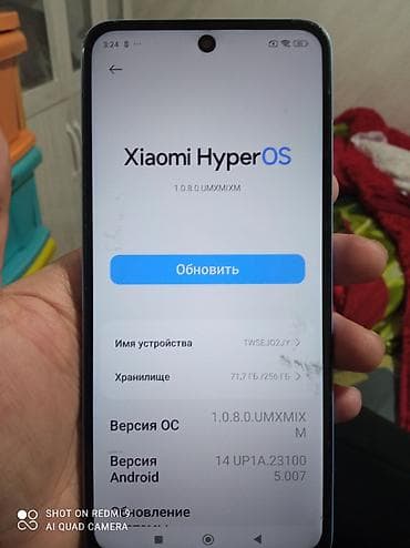 Redmi, Redmi 12, 256 ГБ, цвет - Голубой, 2 SIM