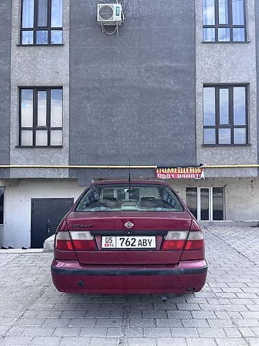 электро чанган: Nissan Primera: 1997 г., 2 л, Механика, Бензин, Седан — 2