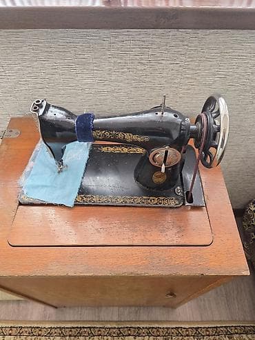 Жылытуу приборлору: Тигүүчү машина Chayka, Механикалык, Кол менен — 1