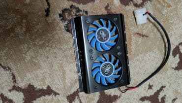 Мониторы: Система охлаждения, Б/у, Кулер — 2