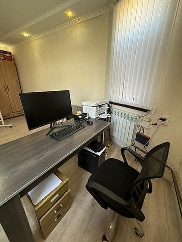 Связи с закрытием производства; Срочно продаем почти новая несколько