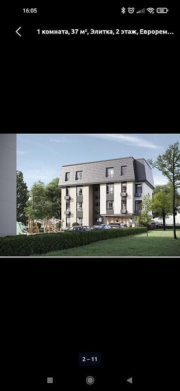 комната в квартире: 1 комната, 37 м², Элитка, 2 этаж, Евроремонт — 9