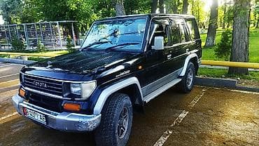 toyota 75: Toyota Land Cruiser: 1995 г., 3 л, Механика, Дизель, Внедорожник — 1