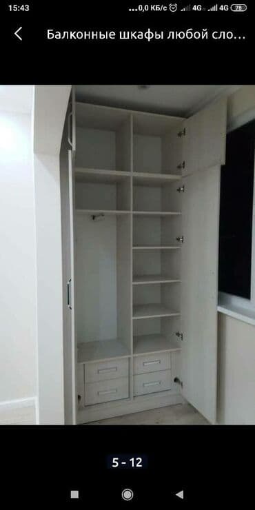 реставрация кухонной мебели бишкек: Мебель на заказ, Шкаф — 8