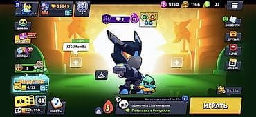 tsunami xl: Аккаунт Brawl Stars - Трофеи: 35 649 - Клубные лиги/ранг славы — 3