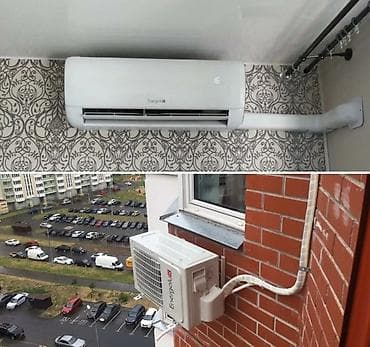 Техника орнотуу: Монтаж и сервис сплит‑систем под ключ - Профессиональная установка — 1