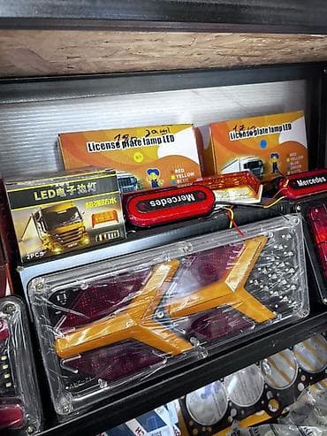 стекло оптом: Автоаксессуары и расходники для автомобиля Ассортимент: - Оплётки на — 7