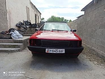 Audi 100: 1991 г., 1.8 л, Механика, Бензин, Седан