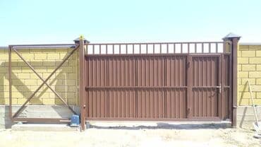 ворота с пультом: Другая автоматика для ворот — 26