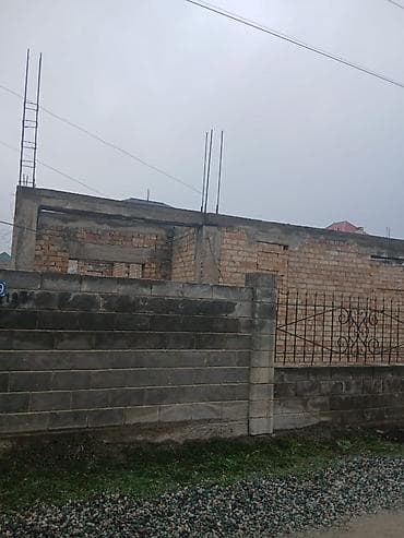 Жер тилкелери: 5 соток, Курулуш, Кызыл китеп — 9