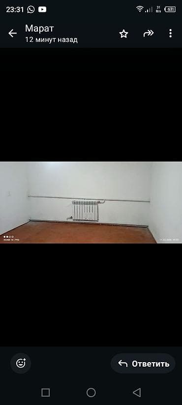 Бөлмөлөр: Сдаётся компактное жильё с закрытым двором и удобствами. Планировка и — 6