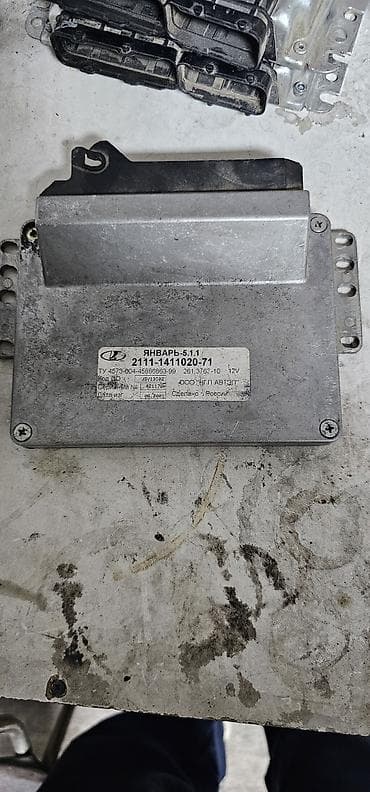 электронные мини весы купить: Продаю блоки управления двигателем. Эбу на ваз. Подходит на все виды — 4