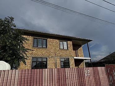 Срочно продаю двух этажный кирпичный дом +1 этажный дом, все на одном