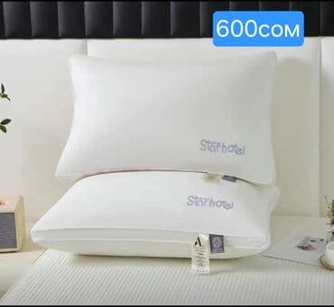 спальный матрас бу: Продаю подушки для удобнова сна — 5