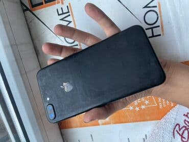 айфон 7 плюс цена в бишкеке в рассрочку: IPhone 7 Plus, Новый, 128 ГБ, Natural Titanium, Защитное стекло, Чехол, 91 % — 6