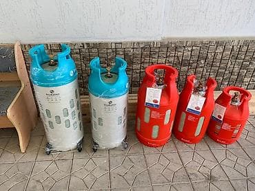 Үй жана бакча үчүн баардык: Композиттик газ баллону, Башка бренд, Толтуруу: Пропан — 1