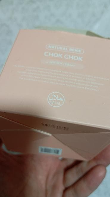 корейский кушон: ESSello CHOK CHOK Premium Bifidu Pumping BB Cushion не подошло по типу — 4
