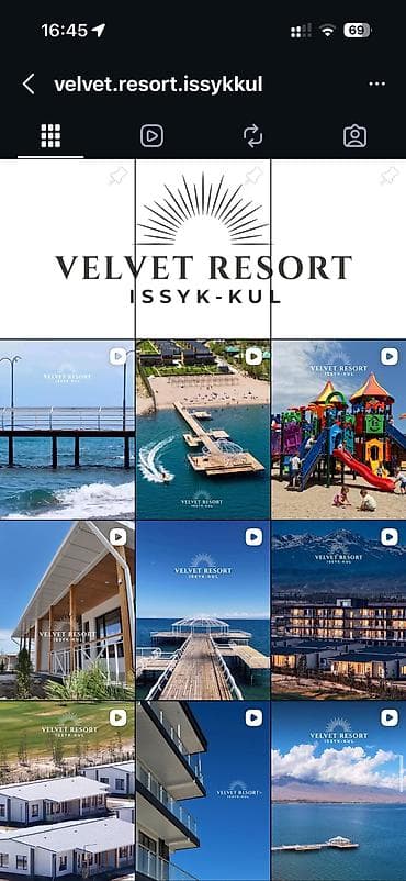 Ысык-Көлдө эс алуу: Коттедж, Кош-Көл, 6 орун — 2