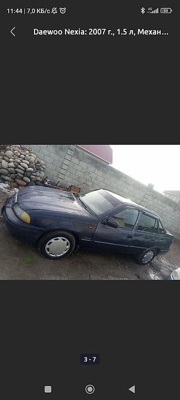 амортизатор нексия: Daewoo Nexia: 2007 г., 1.5 л, Механика, Бензин, Седан — 1