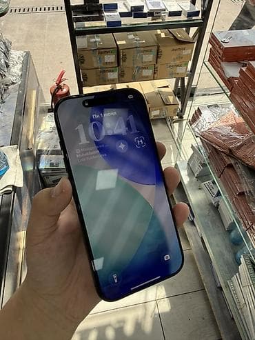 oppo a16: Ассаляму алейкум! Продаю iPhone 16 Pro 256 ГБ. Аккумулятор — 88% — 1