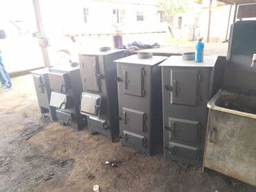 дома в пригороде: Отопление жасайбыз кепилдиги менен ишеничтуу. Жылыбаган уйлорду — 9