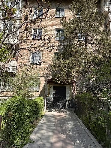 2 комнатная квартира без ремонта: 1 комната, 42 м², Хрущевка, 2 этаж, Косметический ремонт — 1