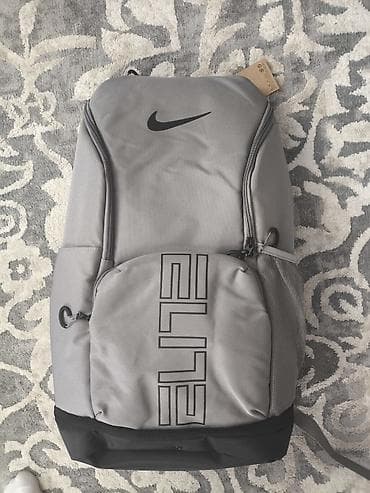 Рюкзак Nike Elite Backpack, серый - Спортивный рюкзак серии Nike