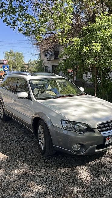 Subaru Outback: 2005 г., 2.5 л, Автомат, Бензин, Универсал