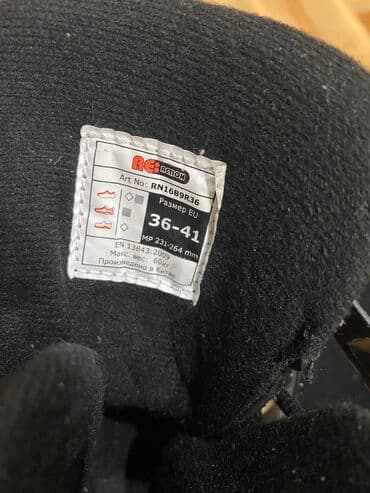 купить рогатку для рыбалки с дротиками и катушкой: Ролики Re Action — 3