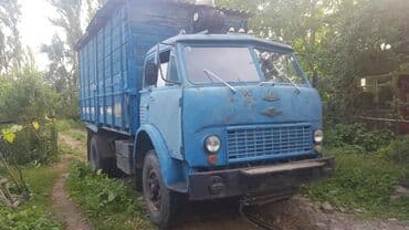 купить камаз с прицепом бу: Грузовик, Б/у — 3