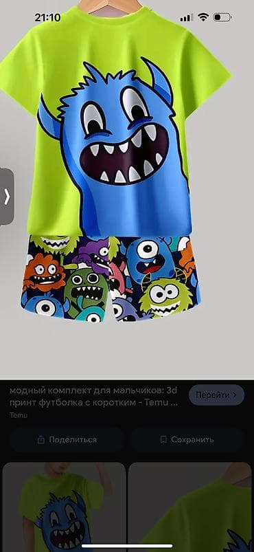 требуется швеи женские брюк: Закройщик, Юбки, Район: Рынок Келечек, Оплата: Дважды в месяц — 1