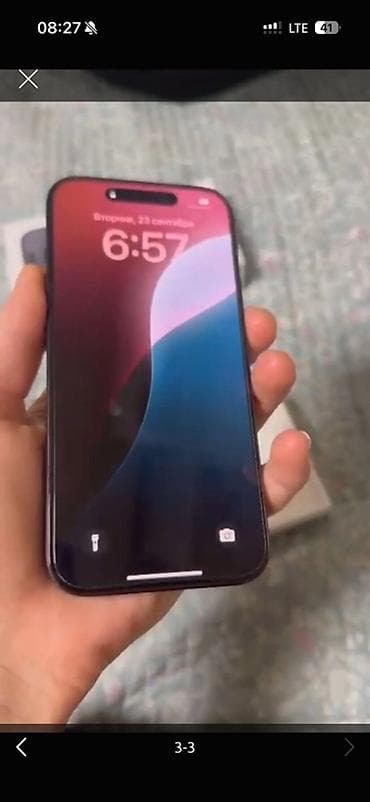 xs 64: IPhone 15 Pro, Б/у, 256 ГБ, Черный, Коробка — 3