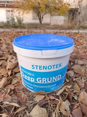 moda home collection: Для стеклообоев, Жидкий — 7